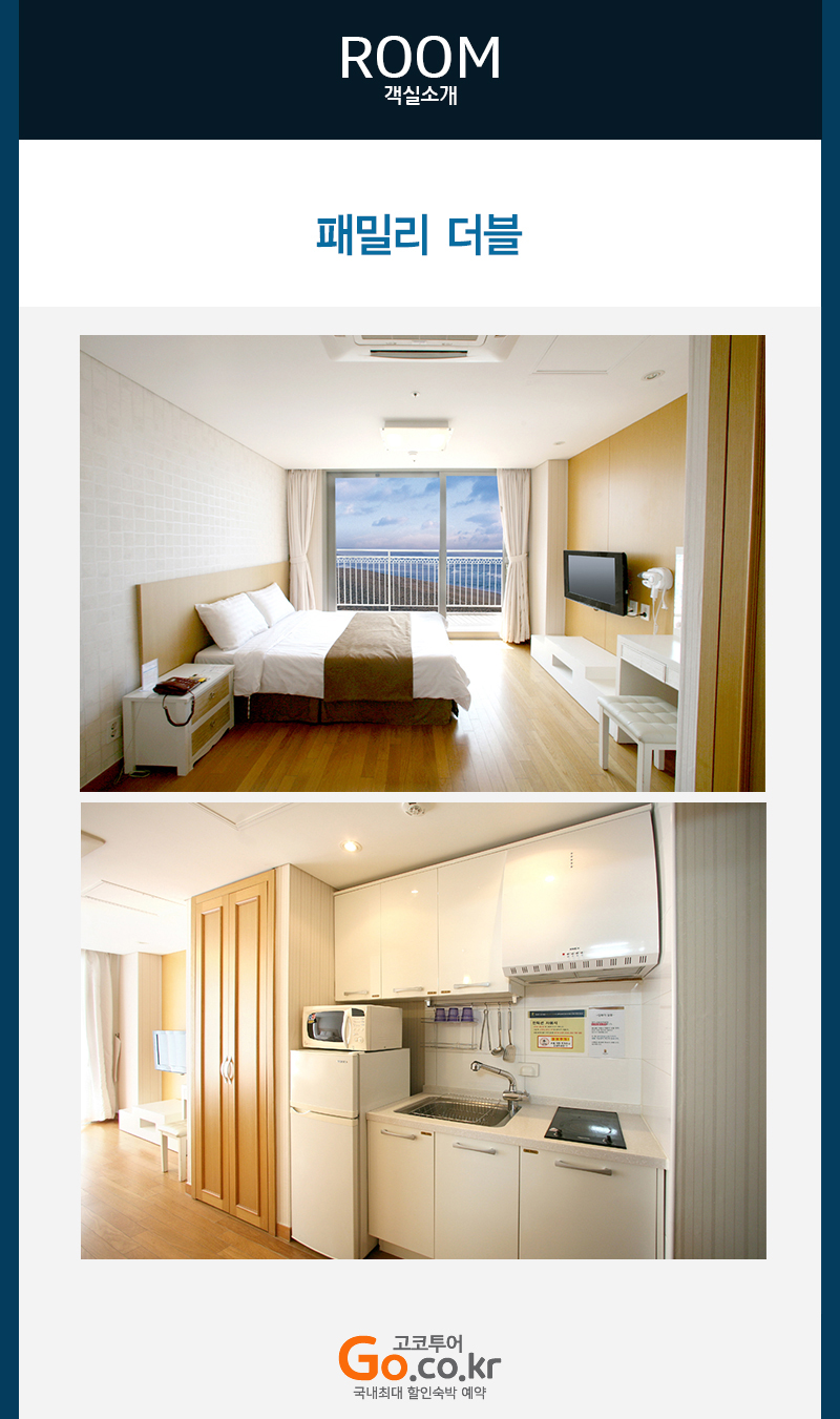 상품소개이미지2