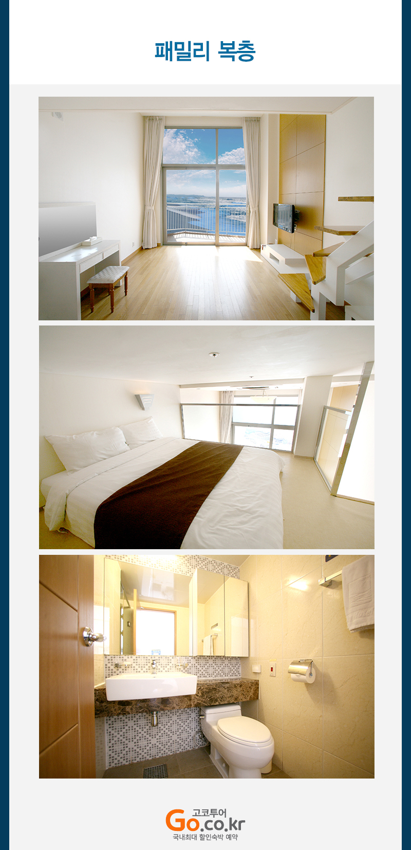 상품소개이미지3