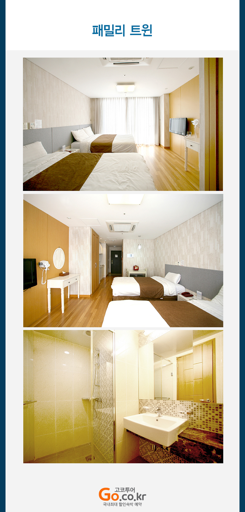 상품소개이미지4