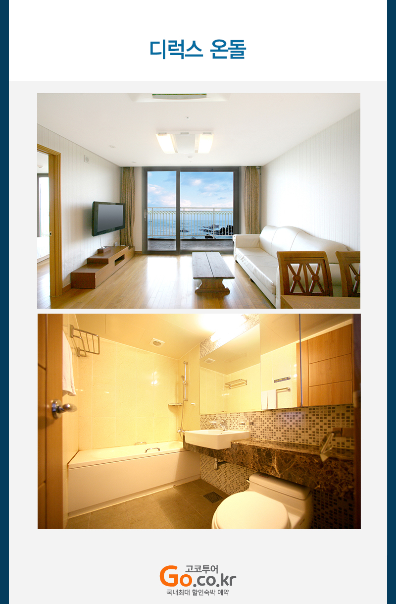 상품소개이미지5