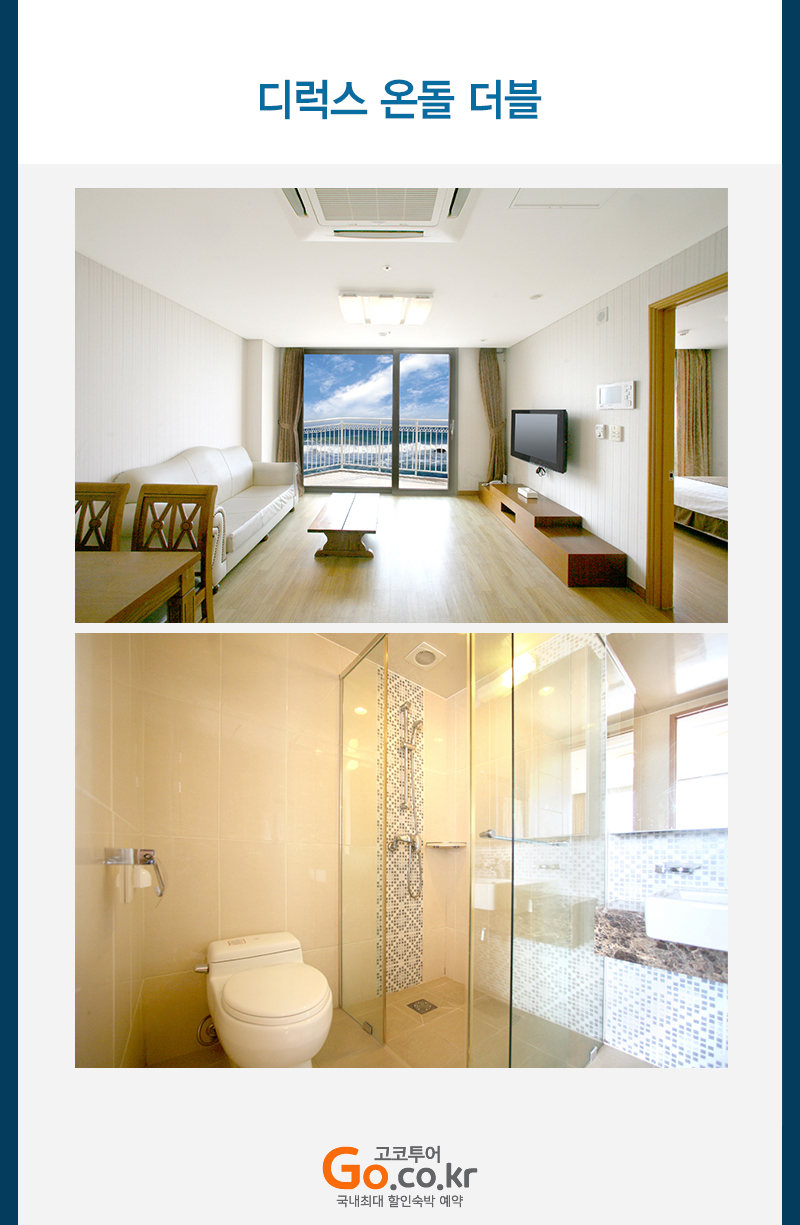 상품소개이미지6