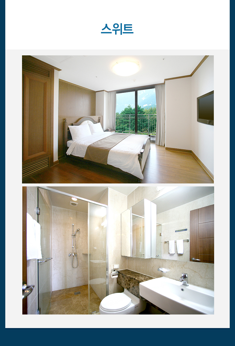 상품소개이미지8