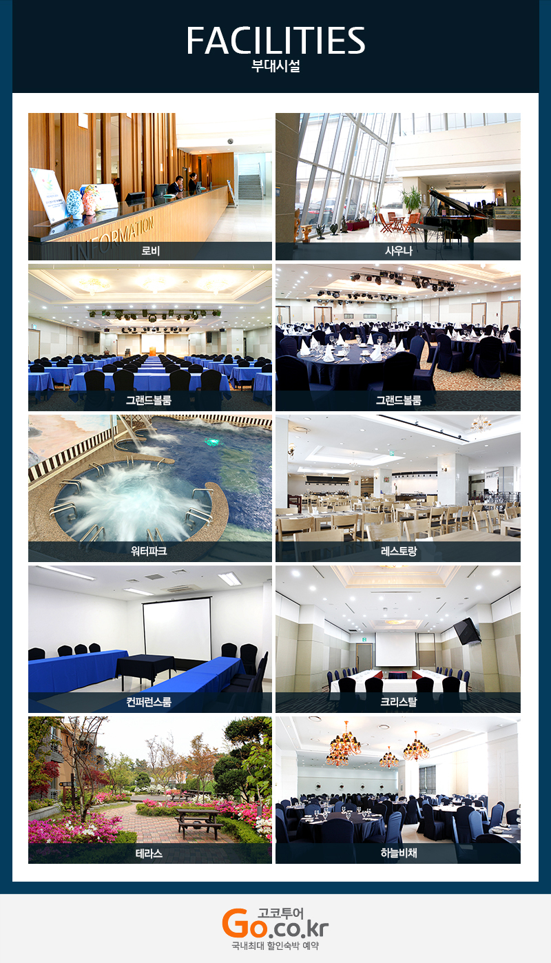 상품소개이미지9