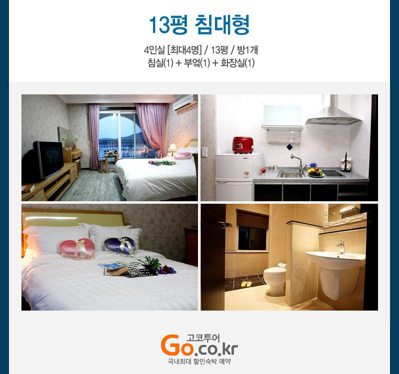 상품소개이미지3