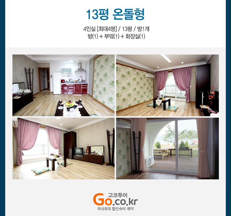 상품소개이미지4