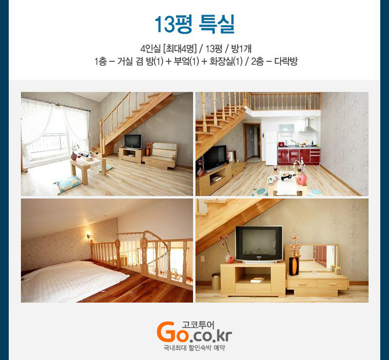 상품소개이미지5