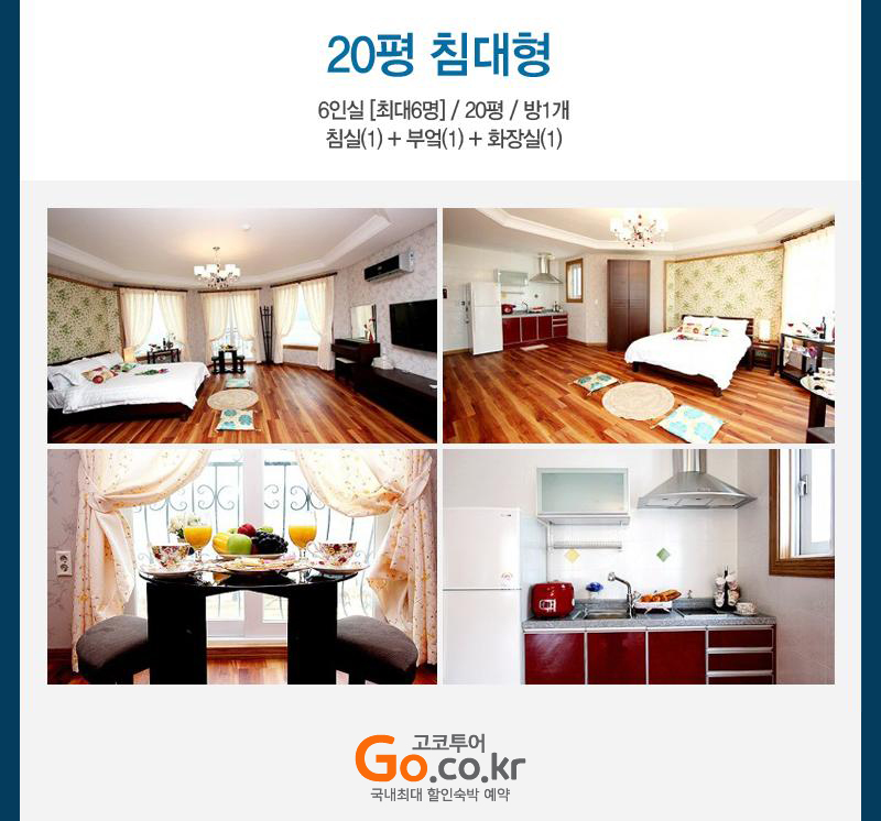 상품소개이미지6