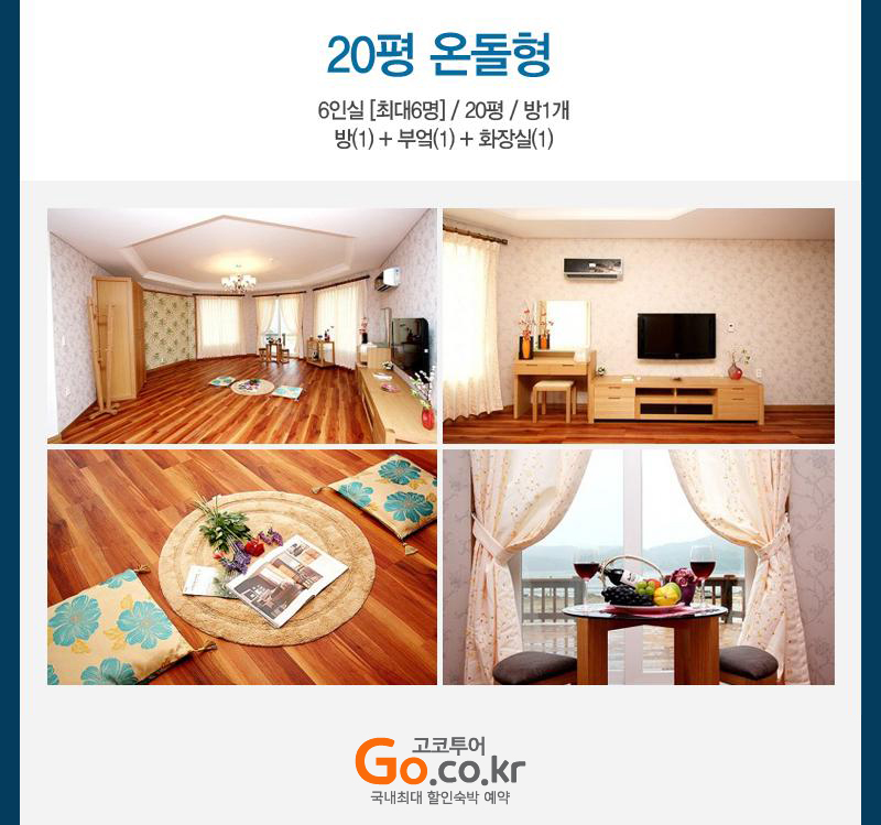 상품소개이미지7