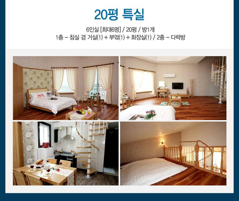 상품소개이미지8