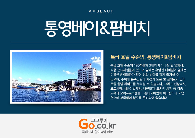 상품소개이미지1