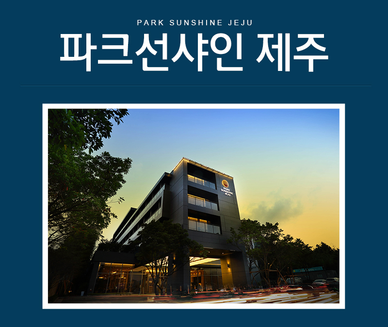 상품소개이미지1