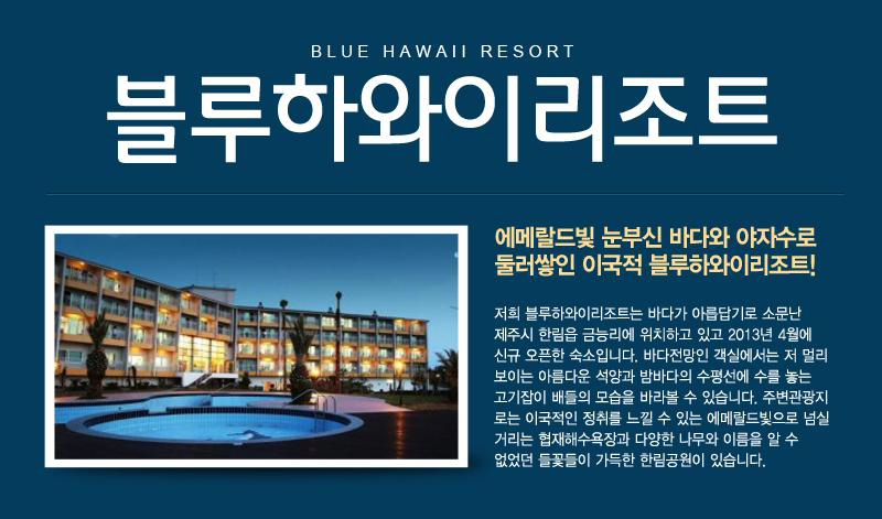 상품소개이미지1