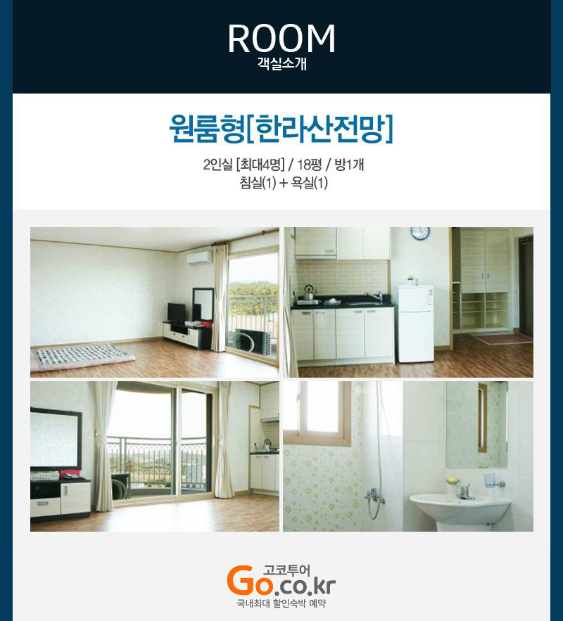 상품소개이미지2