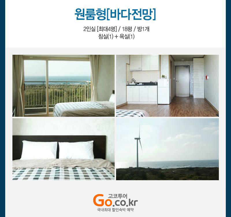 상품소개이미지3