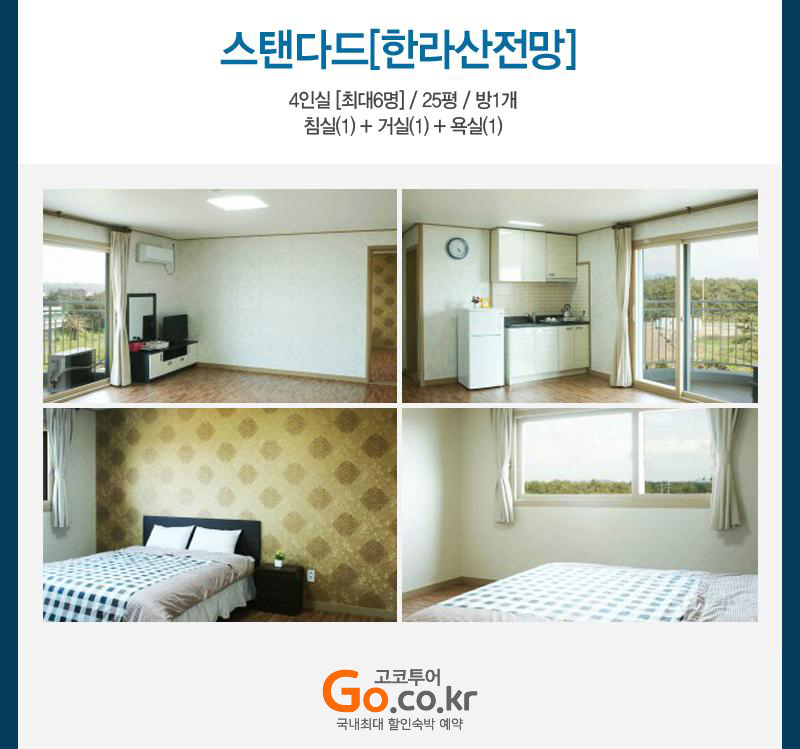 상품소개이미지4
