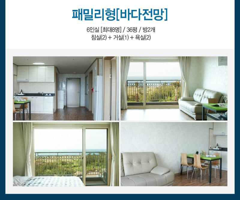 상품소개이미지5