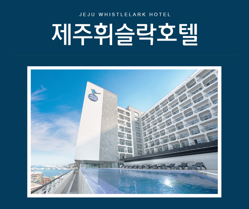 상품소개이미지1