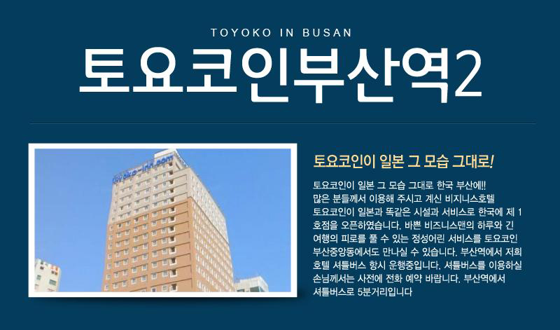 상품소개이미지1