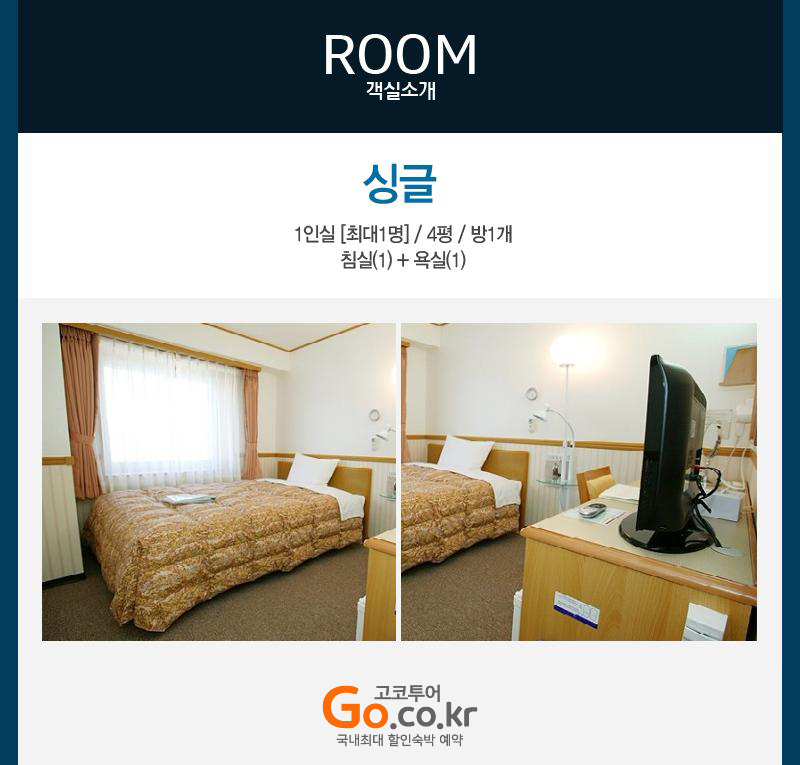 상품소개이미지2