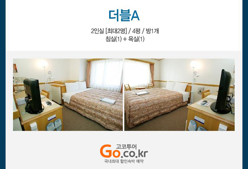 상품소개이미지3