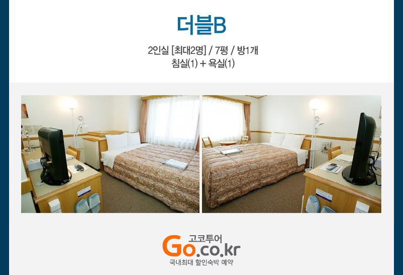 상품소개이미지4