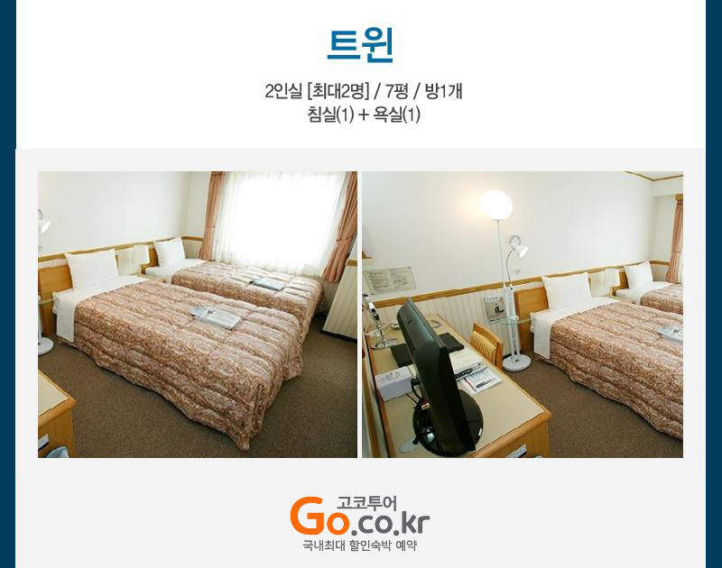 상품소개이미지5