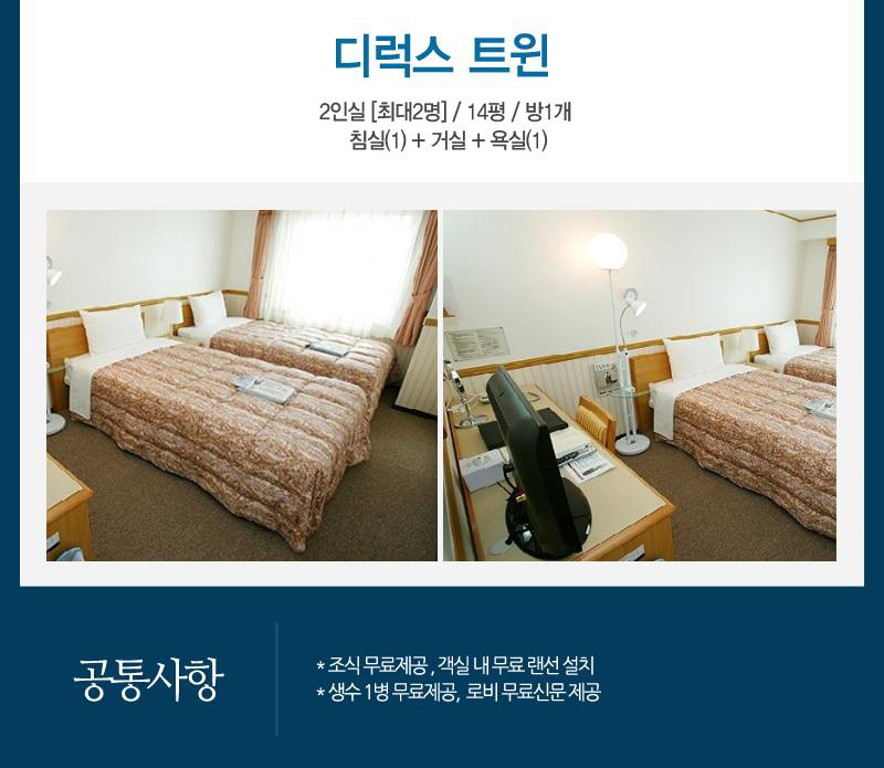 상품소개이미지6