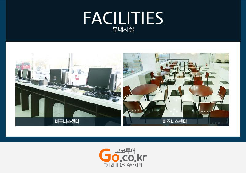 상품소개이미지7