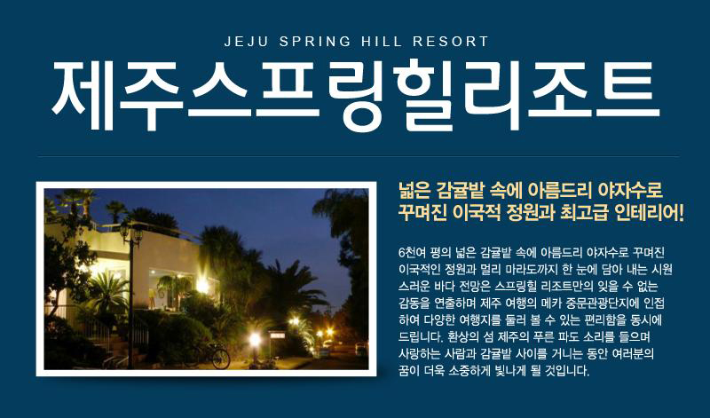 상품소개이미지1