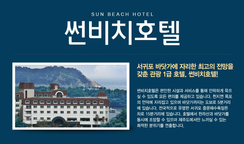상품소개이미지1