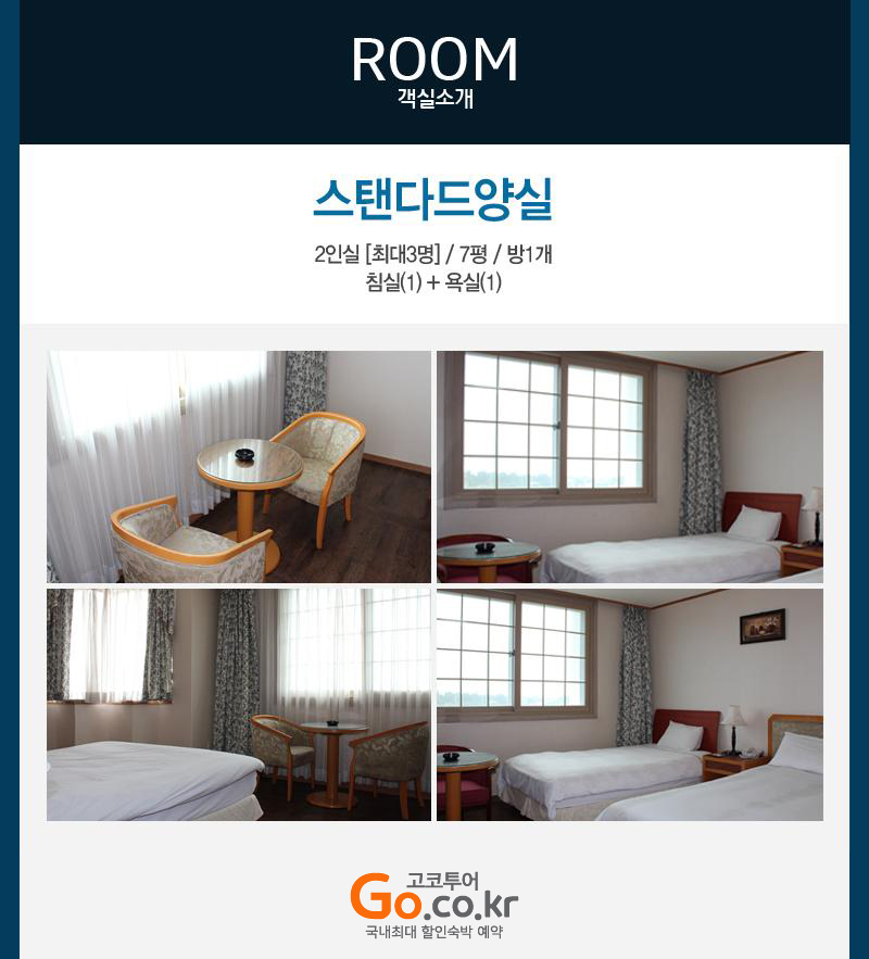 상품소개이미지2