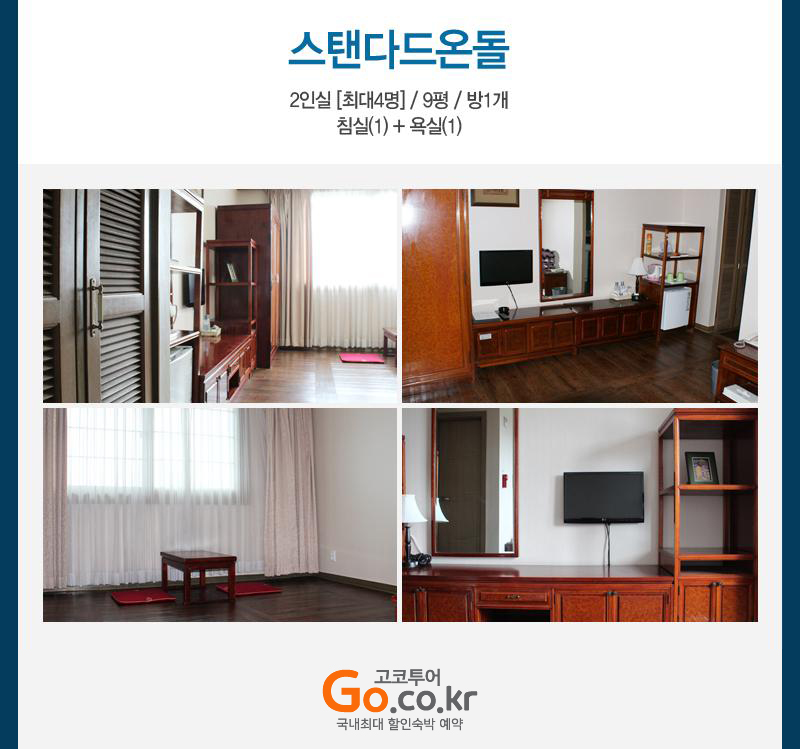 상품소개이미지3
