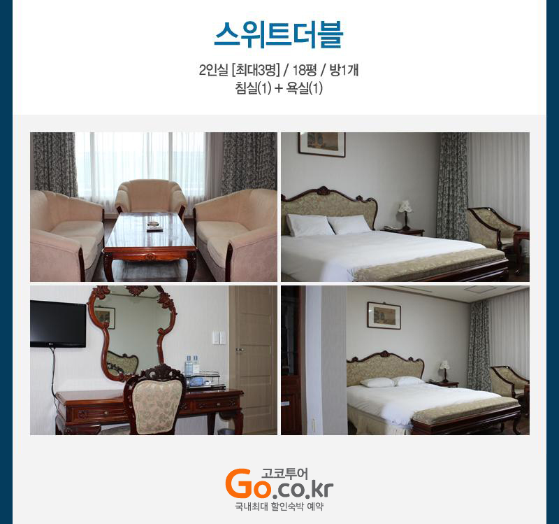 상품소개이미지4