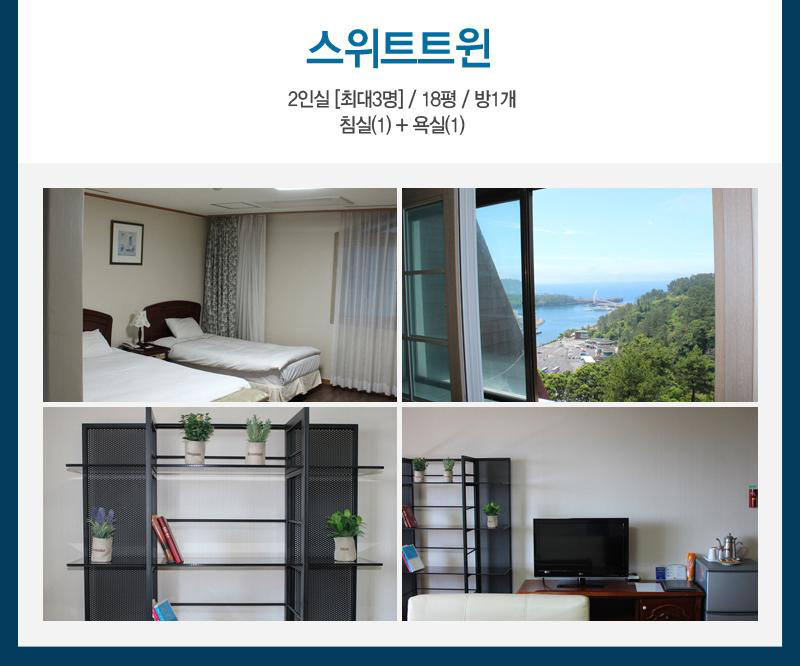 상품소개이미지5