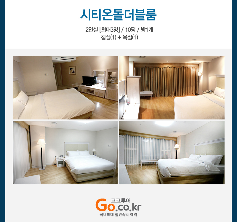 상품소개이미지3