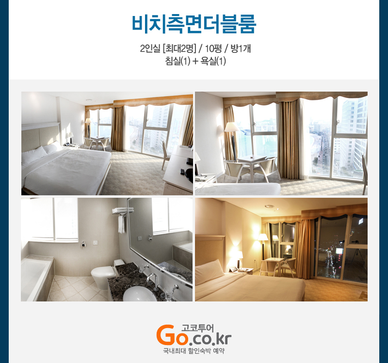 상품소개이미지4