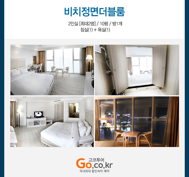 상품소개이미지5