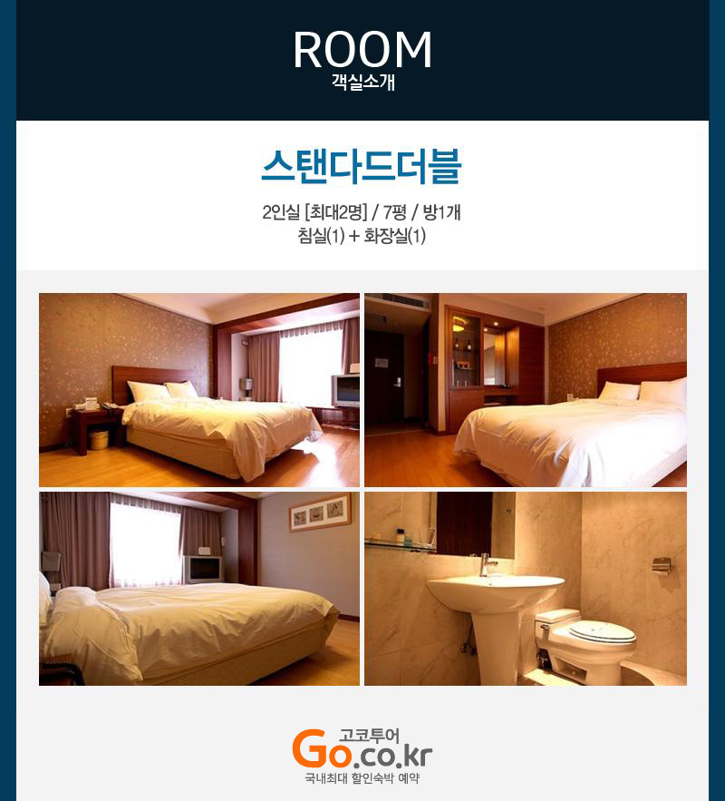 상품소개이미지2