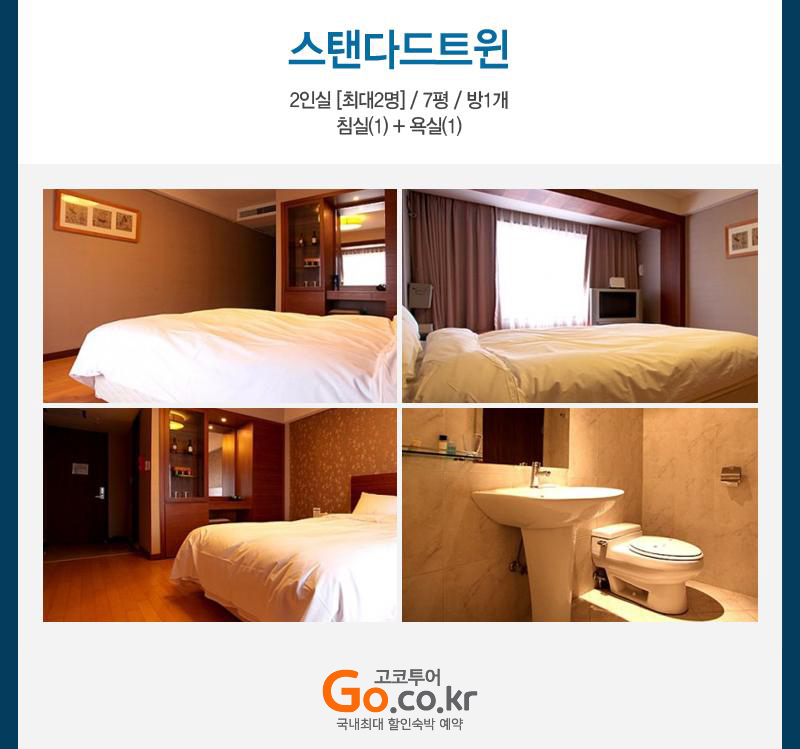 상품소개이미지3