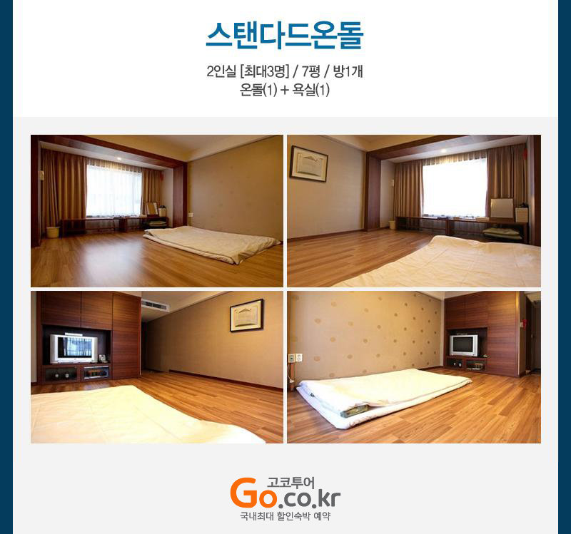 상품소개이미지4