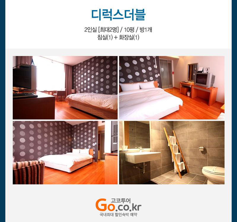 상품소개이미지5