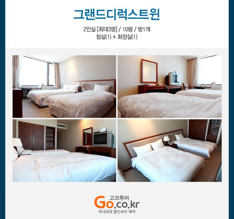 상품소개이미지6