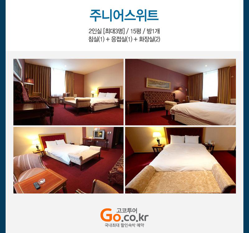 상품소개이미지7