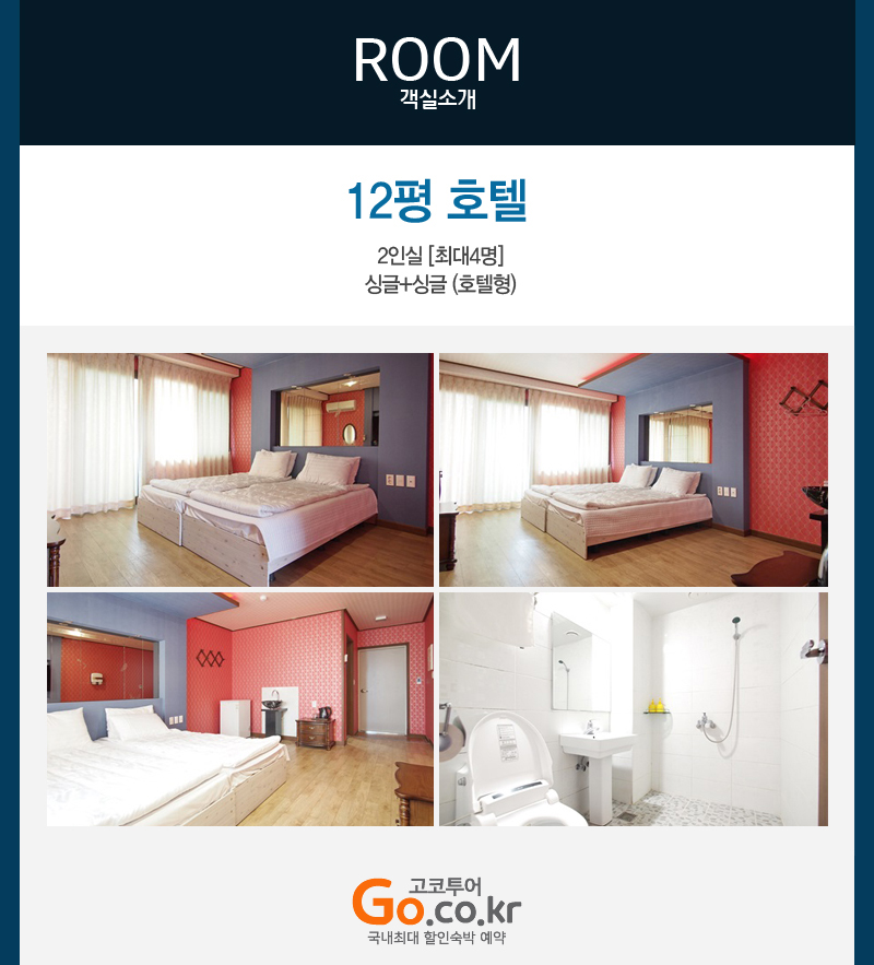 상품소개이미지2