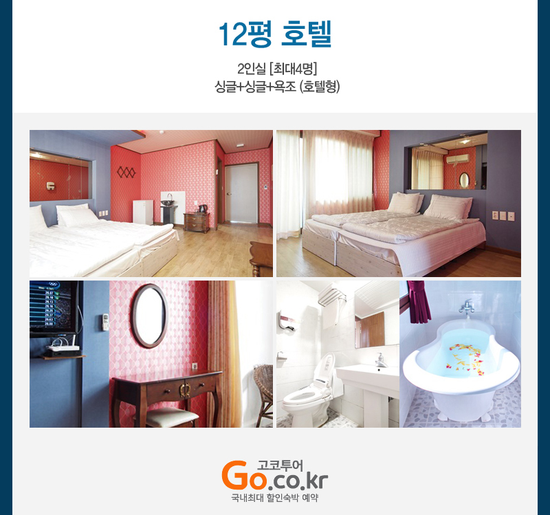 상품소개이미지3