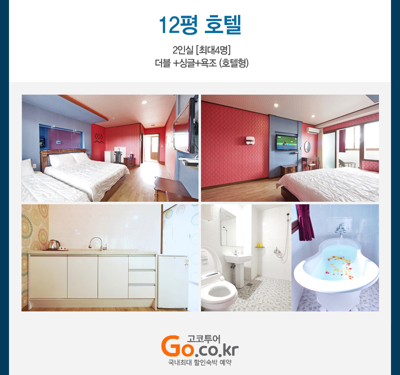 상품소개이미지4