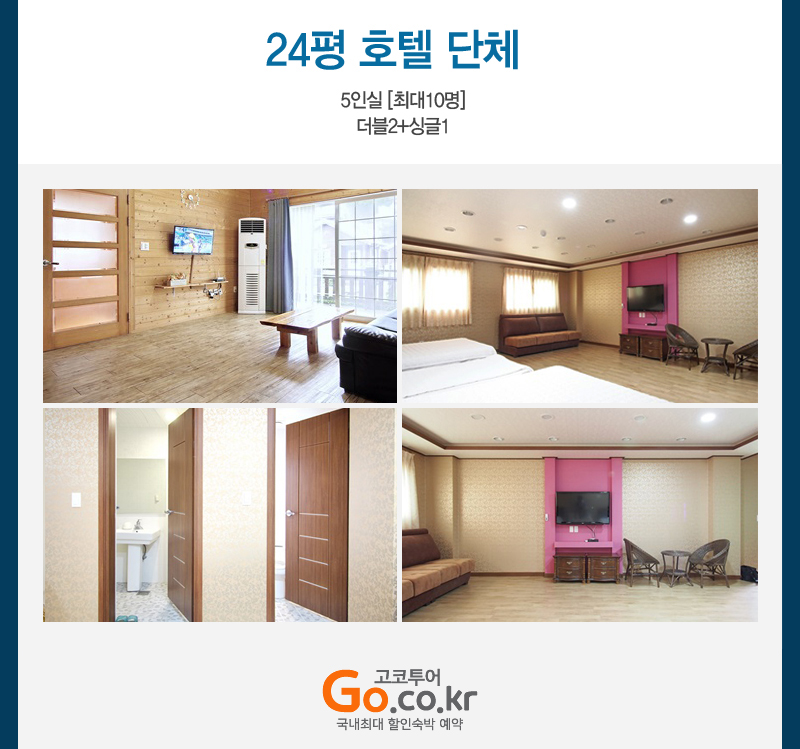 상품소개이미지5