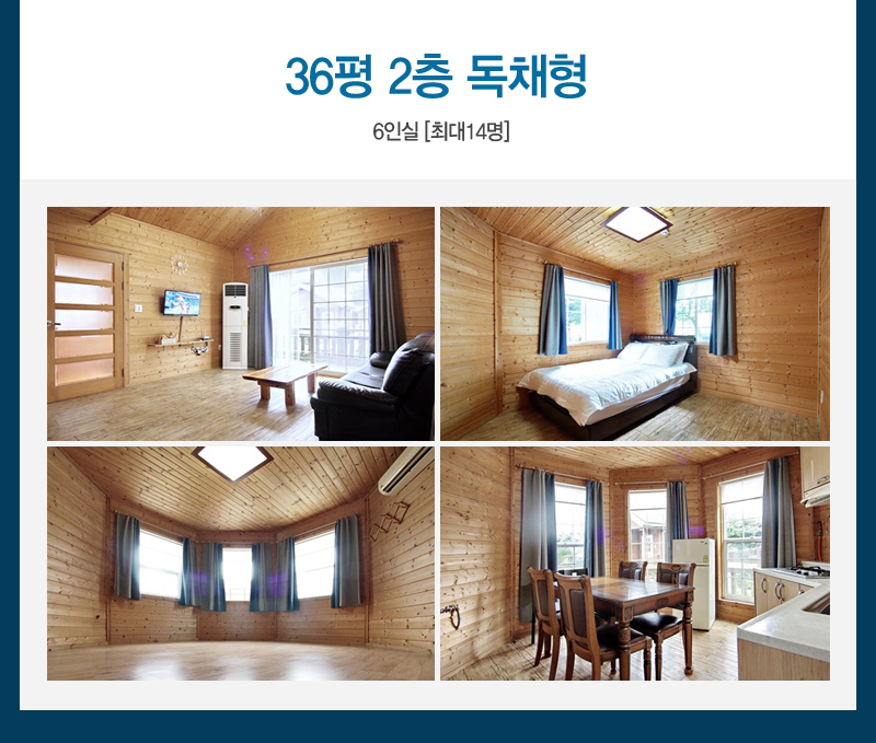 상품소개이미지6