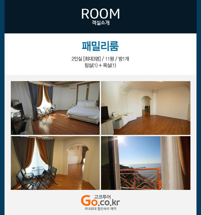 상품소개이미지2