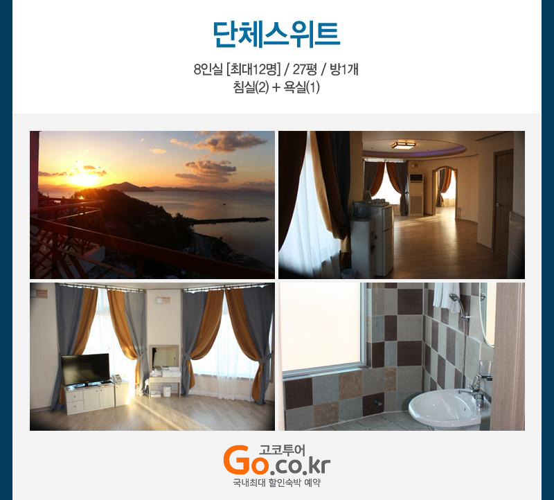 상품소개이미지5